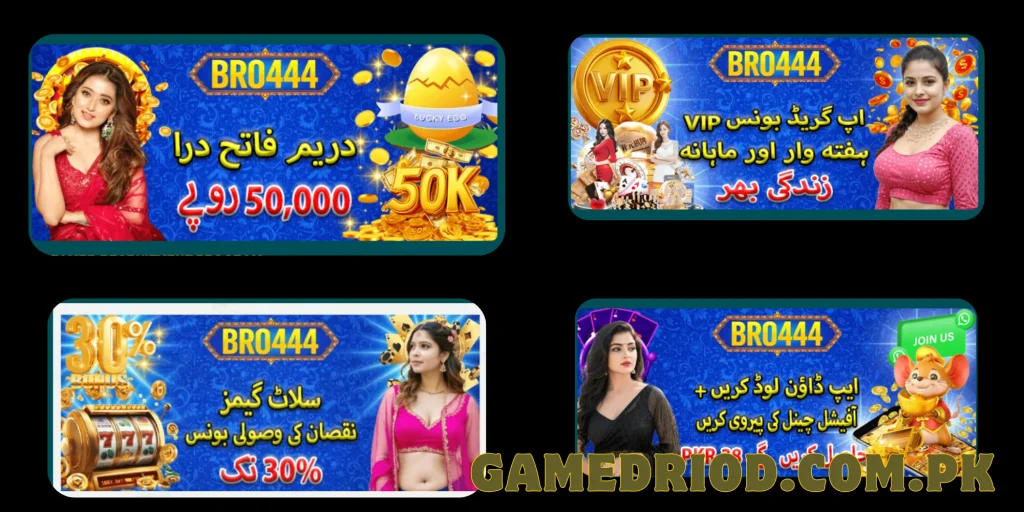 Bro4444 Game 