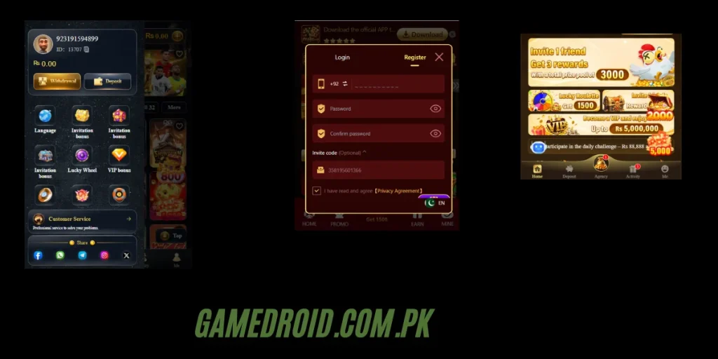 7987 Game