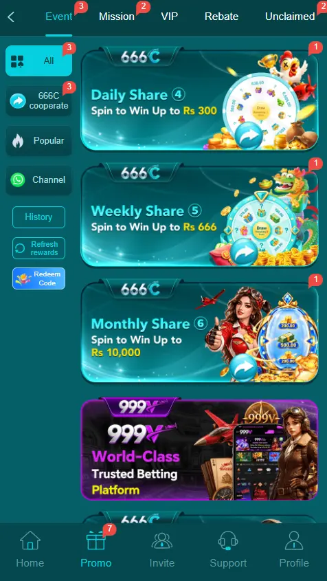 666C Game
