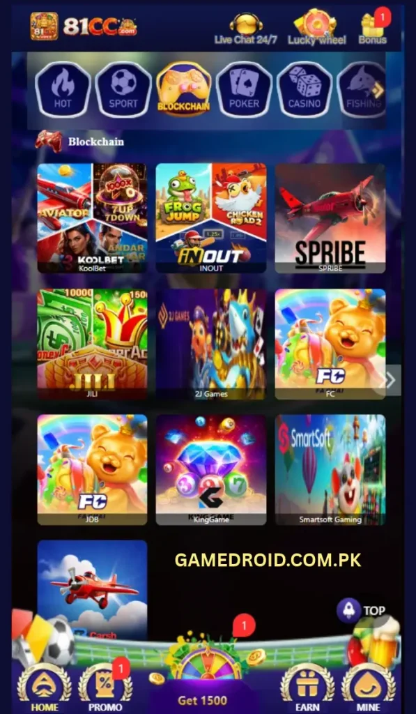 81cc Game